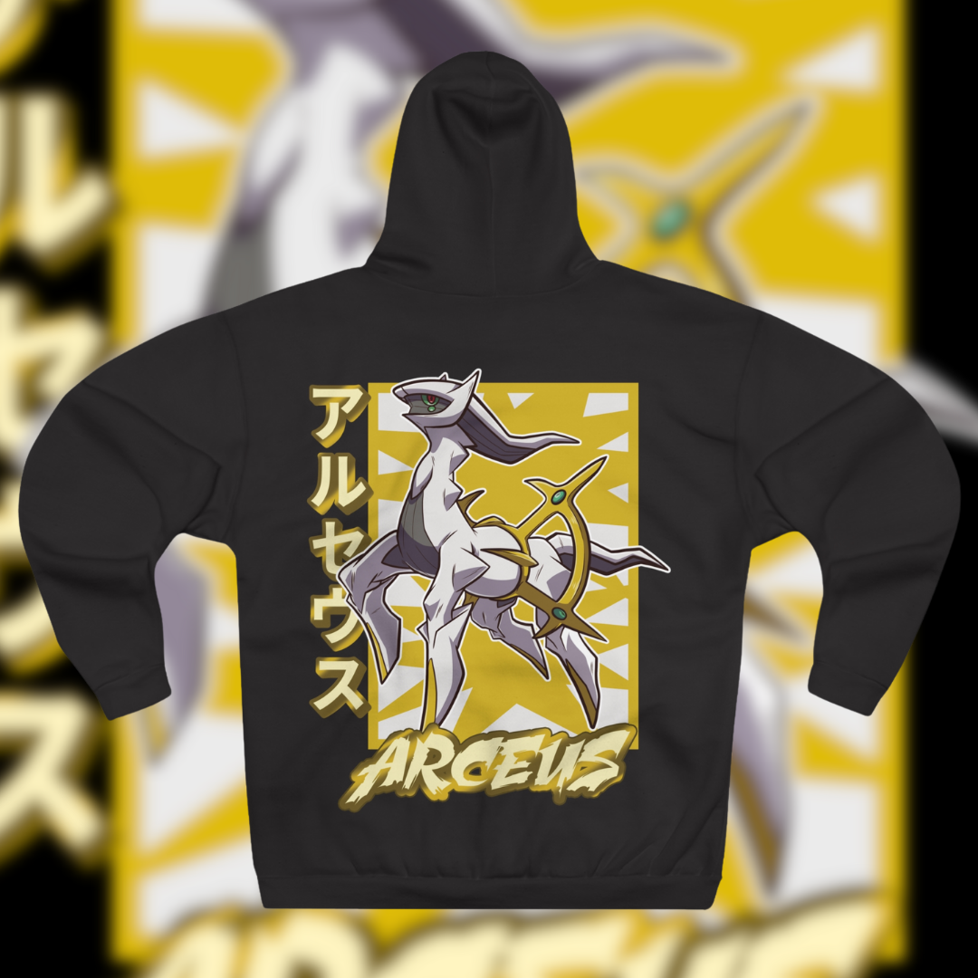 Arceus