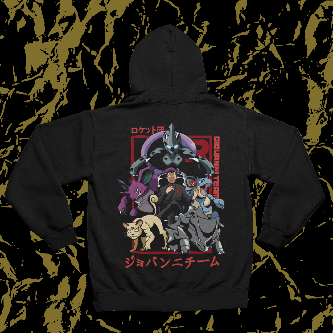 Trainers Collection - Zipped Hoodie - BACK PRINT