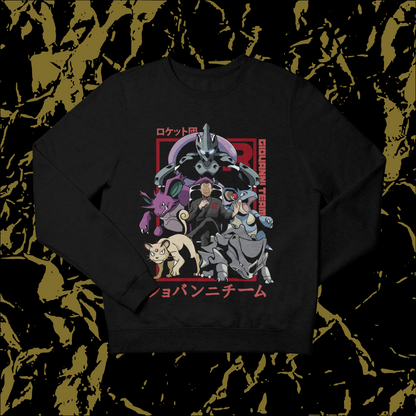 Trainers Collection - Sweatshirt - FRONT PRINT